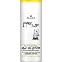 ULTIME Бальзам для натуральных и окрашенных светлых волос Essence Ultime BLOND &amp; BRIGHT 250 мл
