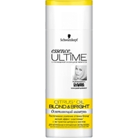 ULTIME Шампунь для натуральных и окрашенных светлых волос Essence Ultime BLOND &amp; BRIGHT 250 мл