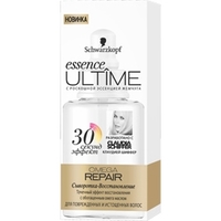 ULTIME Сыворотка-восстановление для поврежденных и истощенных волос Essence Ultime OMEGA REPAIR 50 мл