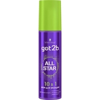 GOT2B Крем для укладки 10 в 1 All Star 100 мл