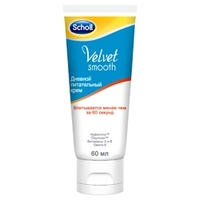 SCHOLL Дневной питательный крем для ног Scholl Velvet Smooth 60 мл
