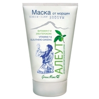GREEN MAMA Маска от морщин "Витамин F и Элеутерококк" 125 мл