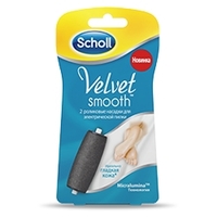 SCHOLL Сменные ролики для электрической пилки 2 шт.