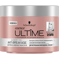 ULTIME Интенсивная маска essence ULTIME Amber + Oil Anti-Breakage 200 мл