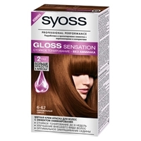 SYOSS Крем-краска для волос Syoss Gloss Sensation 5-86 Горячий какао