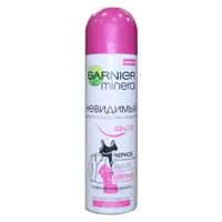 GARNIER Дезодорант-спрей Невидимый Защита от следов, пятен и выцветания 150 мл