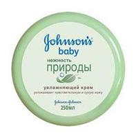 JOHNSONS BABY Увлажняющий крем для тела "Нежность природы" 250 мл