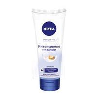 NIVEA Интенсивный питательный крем для рук 100 мл