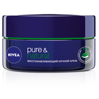 NIVEA Восстанавливающий ночной крем Pure&amp;Natural для всех типов кожи 50 мл