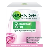 GARNIER Крем для лица Основной уход Глубокое питание 50 мл