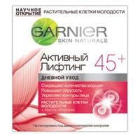 GARNIER Дневной крем для лица "Активный лифтинг" 45+ 50 мл