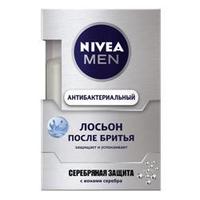NIVEA Лосьон после бритья "Серебряная защита" 100 мл