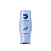 NIVEA Кондиционер-уход "Увлажнение и забота" 250 мл