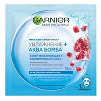 GARNIER Тканевая маска Увлажнение+ Аква Бомба для всех типов кожи 20 г