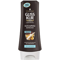 GLISS KUR Бальзам Масло Марракеш &amp; Кокос 200 мл