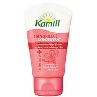 KAMILL Крем для рук концентрированный Intensiv+ 50 мл