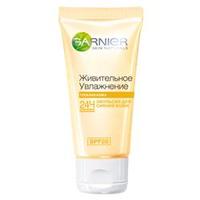 GARNIER Крем для лица Живительное увлажнение для тусклой кожи 50 мл