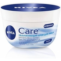 NIVEA Увлажняющий крем Care для всех типов кожи 100 мл
