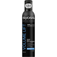 SYOSS Мусс для укладки Volume Lift 250 мл