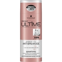 ULTIME Шампунь essence ULTIME Amber + Oil Anti-Breakage 250 мл