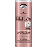 ULTIME Бальзам essence ULTIME Amber + Oil Anti-Breakage 250 мл