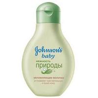 JOHNSONS BABY Увлажняющее молочко дла тела "Нежность природы" 250 мл