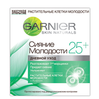 GARNIER Дневной крем для лица "Сияние молодости" 25+ 50 мл