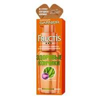 GARNIER Сыворотка против секущихся кончиков Fructis SOS - Восстановление 50 мл