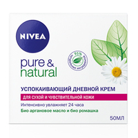 NIVEA Успокаивающий дневной крем Pure&amp;Natural для сухой и чувствительной кожи 50 мл