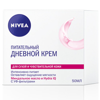 NIVEA Увлажняющий дневной крем для сухой и чувствительной кожи 50 мл