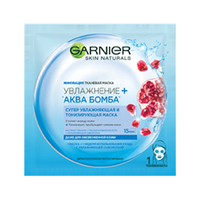 Тканевая маска Garnier