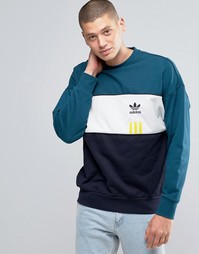 Свитшот с круглым вырезом adidas Originals ID96 AY9251 - Зеленый