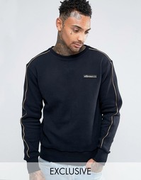 Свитшот с золотистым кантом Ellesse - Черный