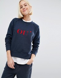 Свитшот Selected Oui - Синий