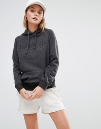 Худи Jack Wills Borrowfield - Серый