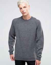 Фактурный джемпер Weekday - Серый