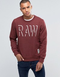 Свитшот с логотипом G-Star Vasif - Красный