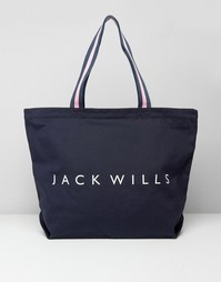Сумка-шоппер на молнии Jack Wills - Темно-синий