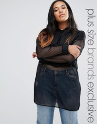 Удлиненное сетчатое худи Pink Clove - Черный