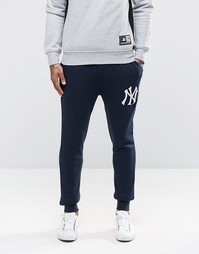 Зауженные спортивные штаны Majestic Yankees - Темно-синий