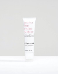 Средство для подчеркивания контура ног This Works Perfect Legs Sculpt &amp; Shine, 60 мл - Бесцветный