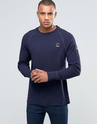 Свитшот из вафельной ткани G-Star Jirgi - Синий