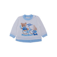 Джемпер  для мальчика Soni kids