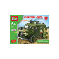 Конструктор ГАЗ-2330 Броневик "Тигр", 217дет., Город мастеров