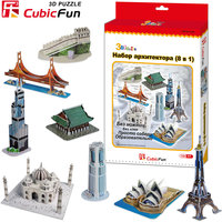 Пазл 3D "Набор архитектора  (8 в 1)", CubicFun