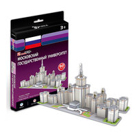 Пазл 3D "Московский Государственный Университет (Россия)", CubicFun