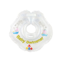 Круг для купания с погремушкой внутри Baby Swimmer, прозрачный