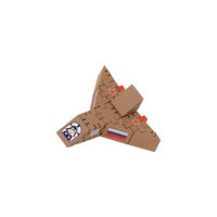 Конструктор "Самолет" , Yohocube