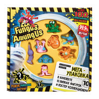 Набор из 10 фигурок микробов Fungus Amungus, Vivid