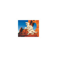 Годзила, Мир деревянных игрушек МДИ